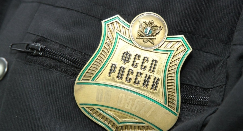 ФССП приостановит взыскание долгов с мобилизованных граждан ФССП приостановит взыскание долгов с мобилизованных граждан