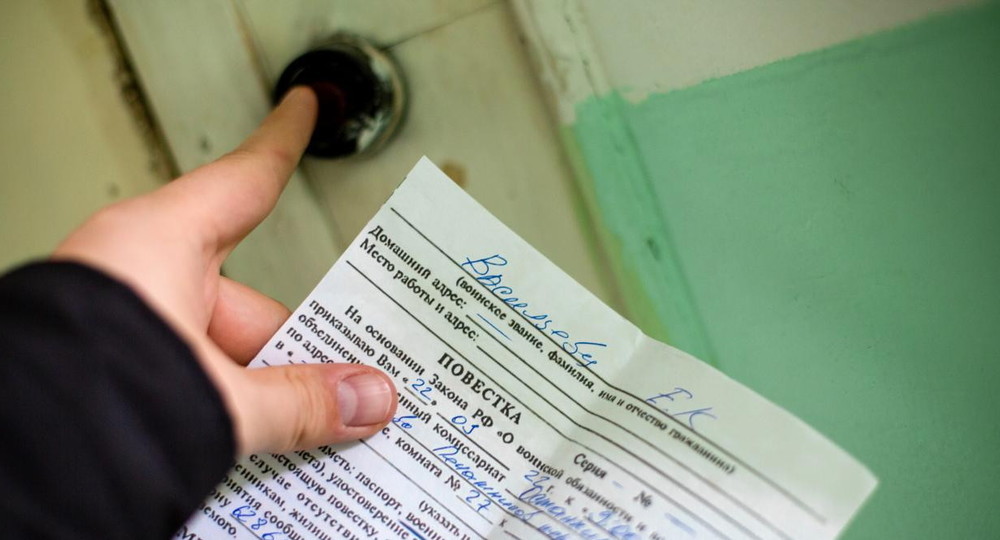 «Объясняем.рф»: учителя могут вручать повестки на мобилизацию «Объясняем.рф»: учителя могут вручать повестки на мобилизацию