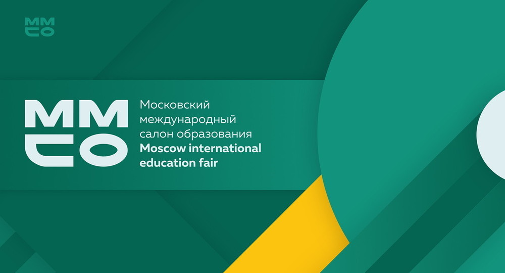 ММСО: что дальше?