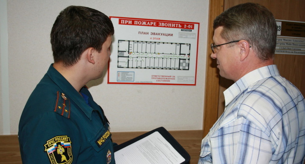 Правительство отменило контрольно-надзорные проверки школ и детсадов Правительство отменило контрольно-надзорные проверки школ и детсадов