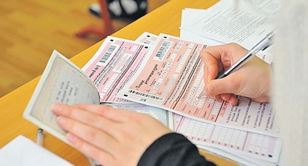 Минпросвещения России утвердило расписание ЕГЭ на 2023 год Минпросвещения России утвердило расписание ЕГЭ на 2023 год