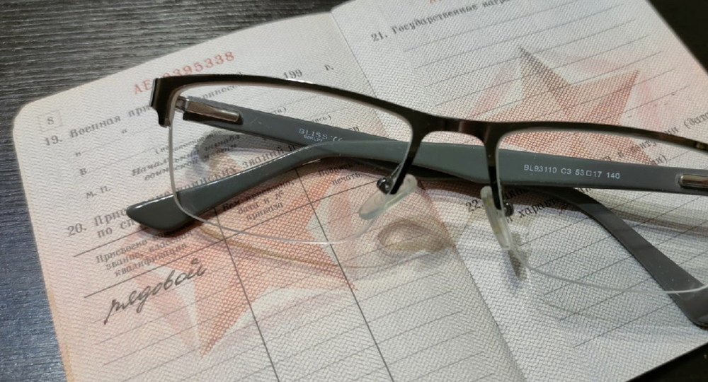 Отцам троих детей положена отсрочка по частичной мобилизации Отцам троих детей положена отсрочка по частичной мобилизации