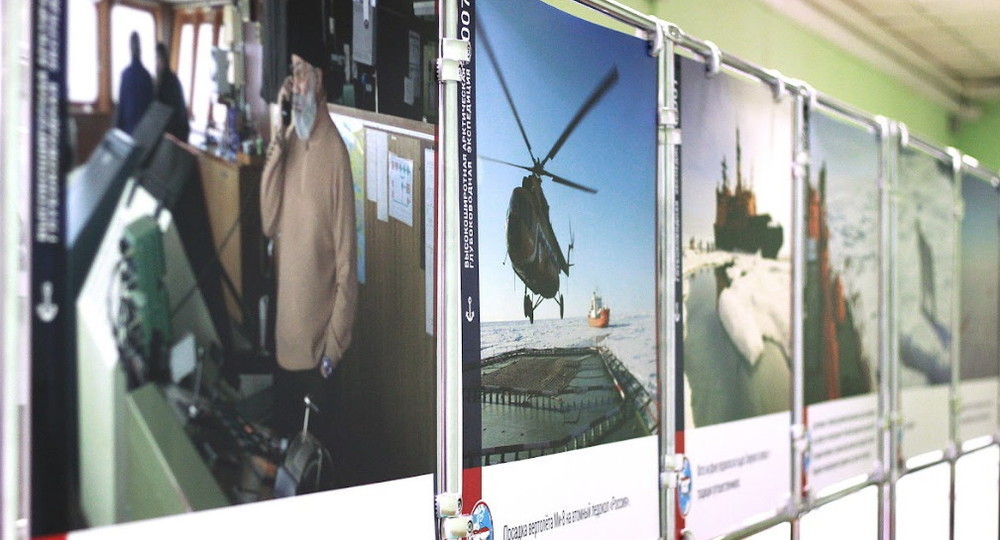 Столичным школьникам покажут «Все об Арктике» Столичным школьникам покажут «Все об Арктике»