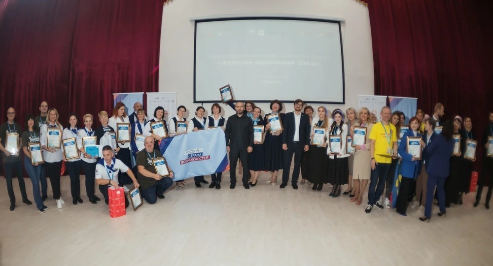 Московская школа стала всероссийским флагманом образования