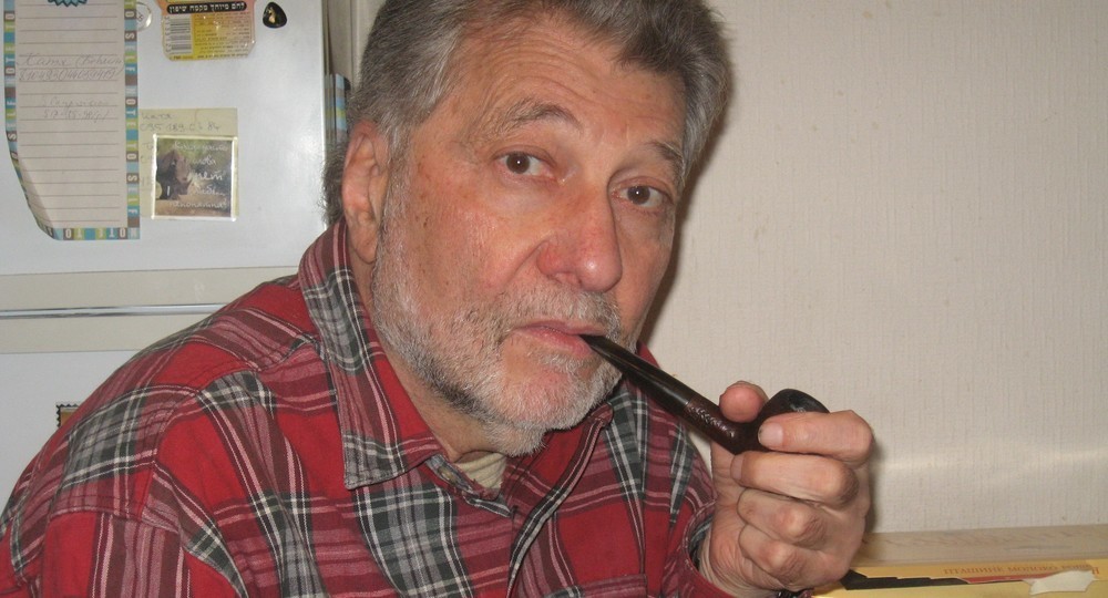 Городу и Мирону Городу и Мирону