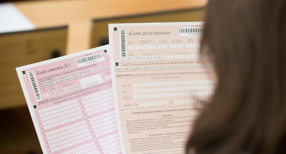 Столичные выпускники смогут потренироваться перед сдачей ЕГЭ