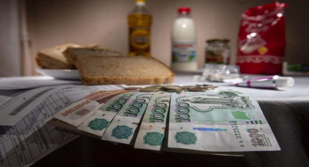 Госдума приняла закон о прожиточном минимуме в 2023 году Госдума приняла закон о прожиточном минимуме в 2023 году