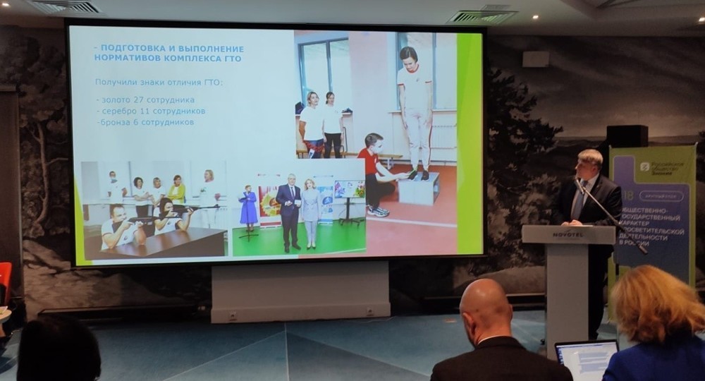 Корпоративный спорт спасет от гиподинамии и создаст новые традиции в коллективе Корпоративный спорт спасет от гиподинамии и создаст новые традиции в коллективе