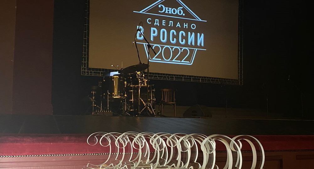 Уникальная сурдоперчатка получила премию проекта «Сноб»