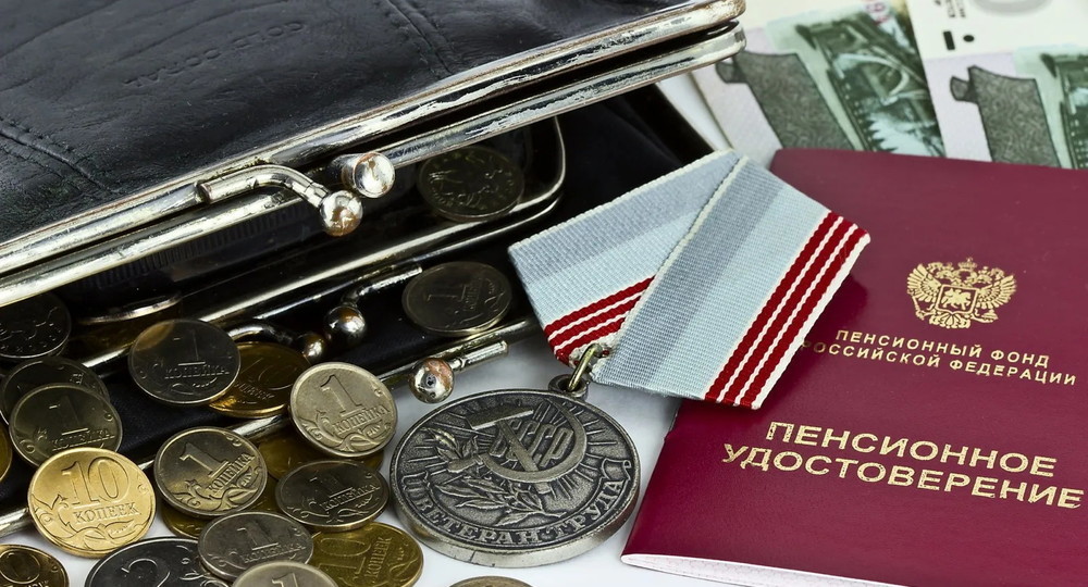 Что ждет пенсионеров в 2023 году Что ждет пенсионеров в 2023 году