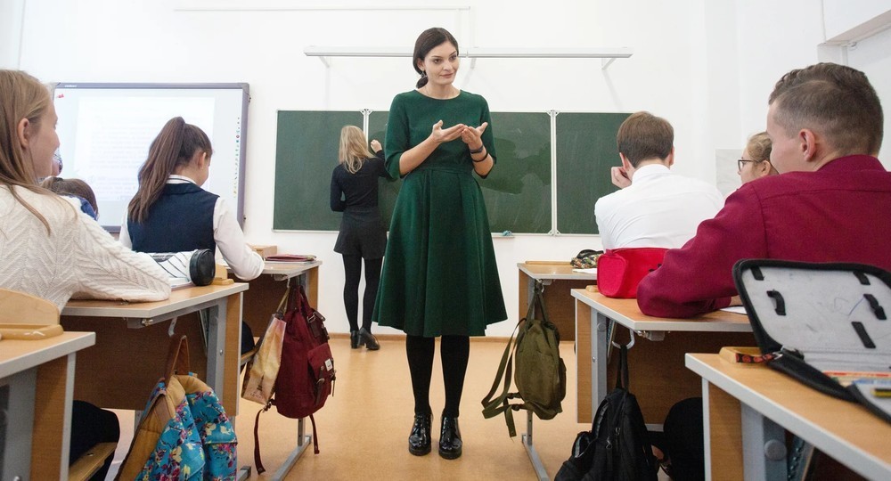 Минпросвещения назвало регионы с наиболее успешной практикой поддержки учителей Минпросвещения назвало регионы с наиболее успешной практикой поддержки учителей