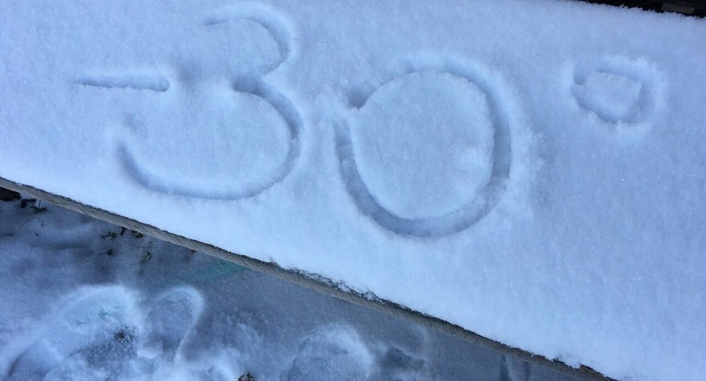 В регионах из-за морозов отменяют очные занятия в школах В регионах из-за морозов отменяют очные занятия в школах