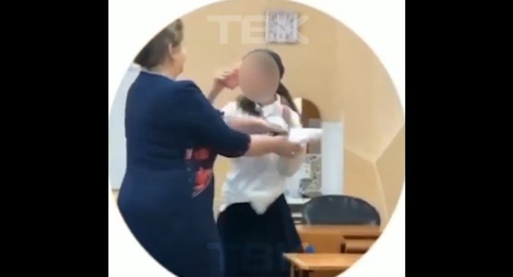 В Красноярске проверяют видео с конфликтом между учителем и школьницей В Красноярске проверяют видео с конфликтом между учителем и школьницей