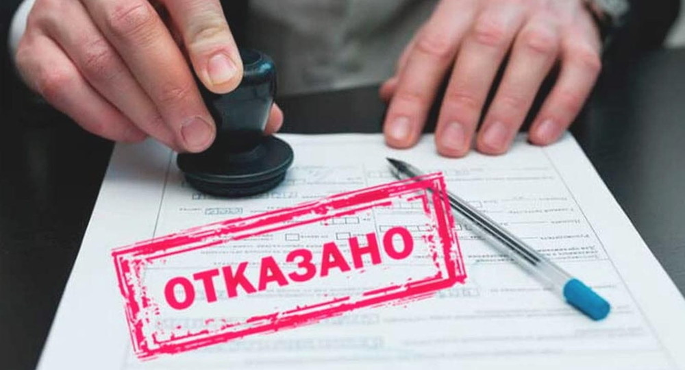 Минпрос отказался объявить 2024 год Годом Родителей Минпрос отказался объявить 2024 год Годом Родителей