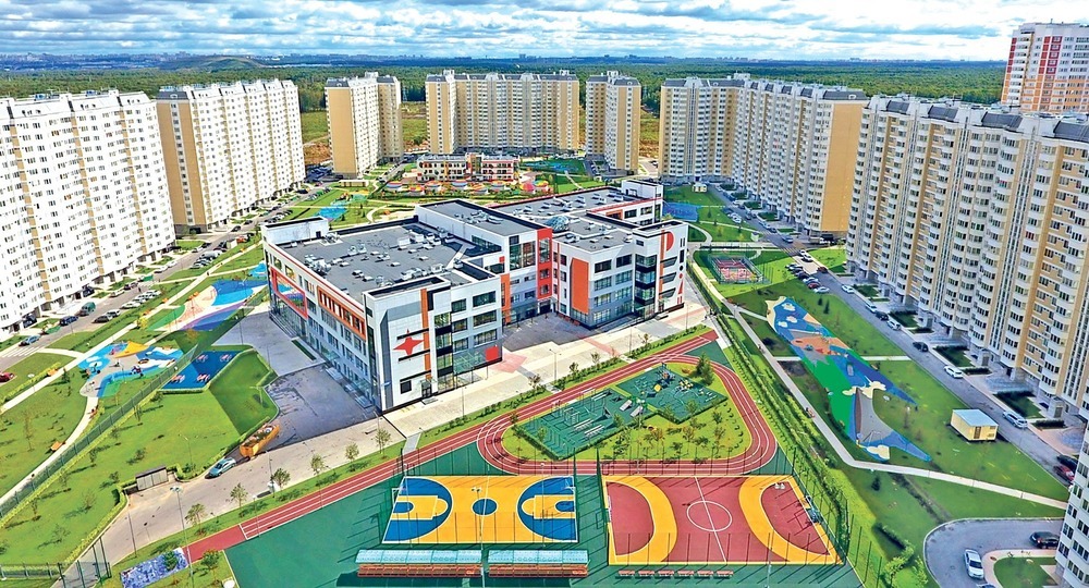 «Учащийся город» как условие для счастливой жизни «Учащийся город» как условие для счастливой жизни