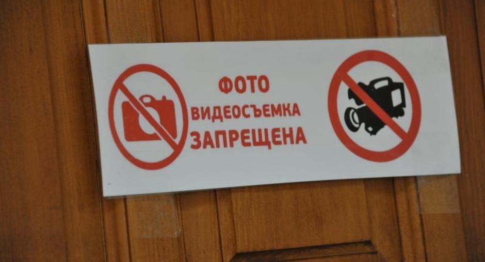 Запрет видеосъемки во время уроков поддержали 52% родителей