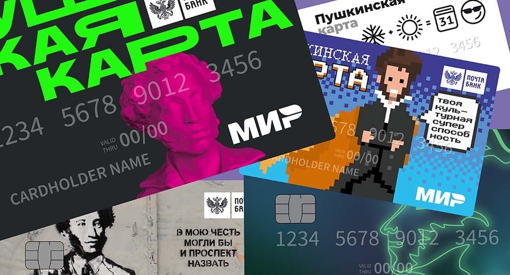 Российским школьникам предложили платить за пятерки Российским школьникам предложили платить за пятерки