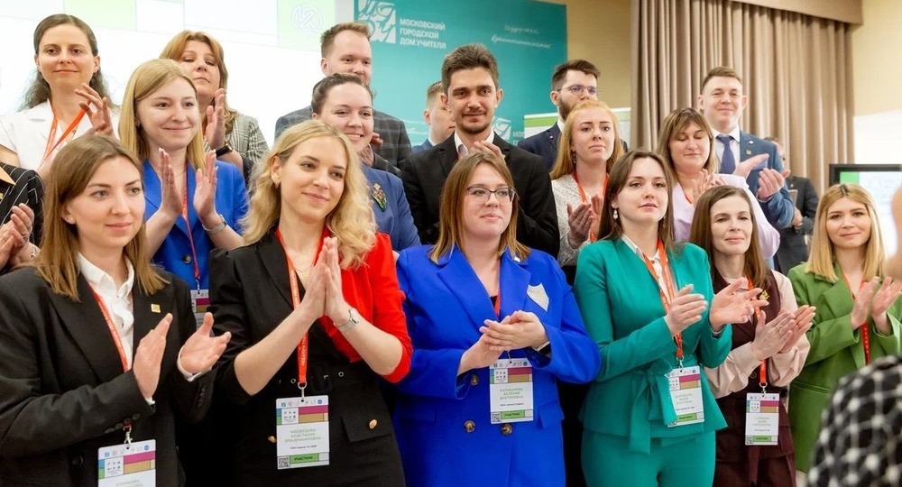 Объявили суперфиналистов «Учителя года Москвы» Объявили суперфиналистов «Учителя года Москвы»