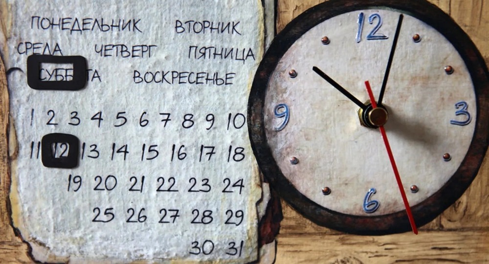 Установлены дополнительные даты проведения ЕГЭ Установлены дополнительные даты проведения ЕГЭ