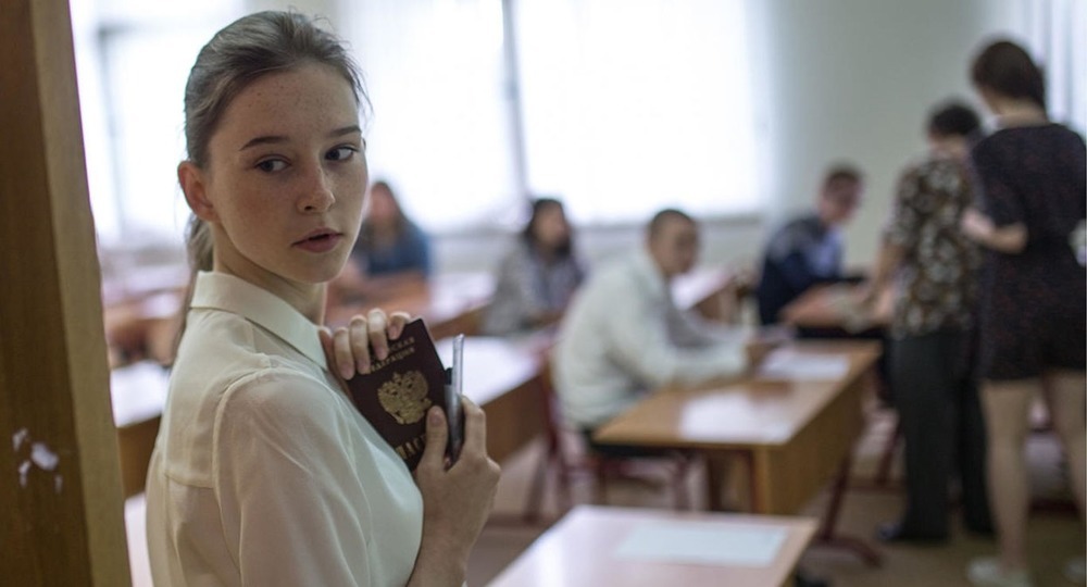 Студенты о ЕГЭ Студенты о ЕГЭ