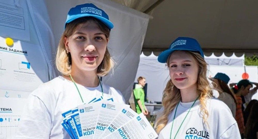 Колледж – это круто!