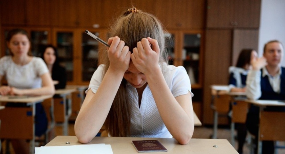 Депутаты внесут в Госдуму законопроект об отмене ЕГЭ Депутаты внесут в Госдуму законопроект об отмене ЕГЭ