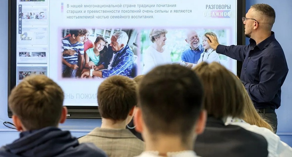 «Нет формализма, но есть общение» «Нет формализма, но есть общение»