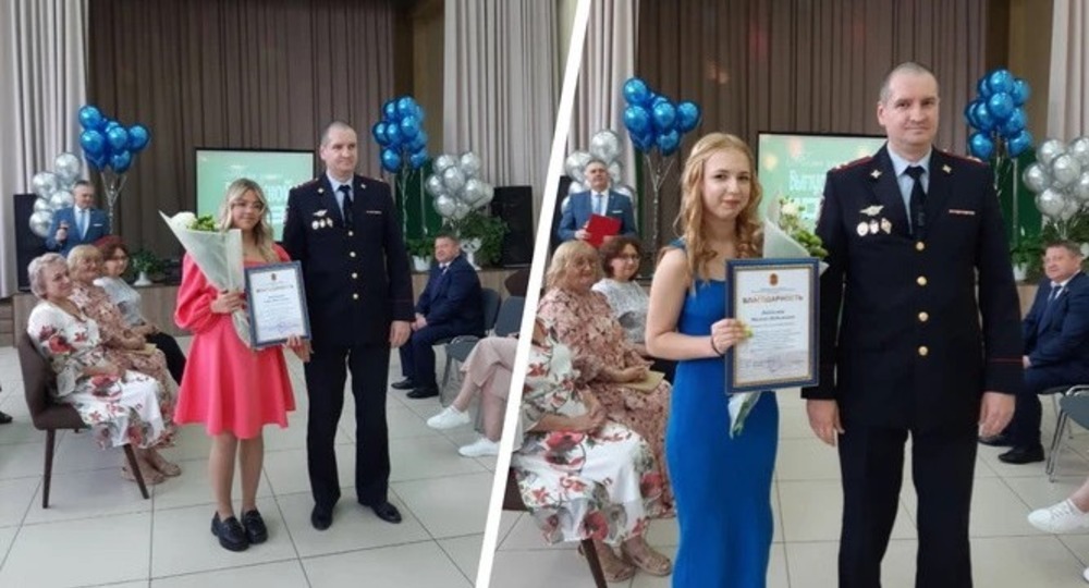 Красноярские школьницы спасли пожилую женщину от нападения Красноярские школьницы спасли пожилую женщину от нападения