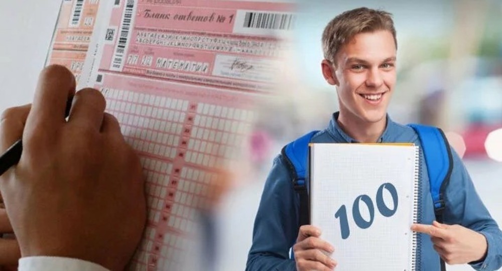 Благодаря столичному проекту по подготовке к ЕГЭ в школах увеличилась доля выпускников с максимальными 100 баллами