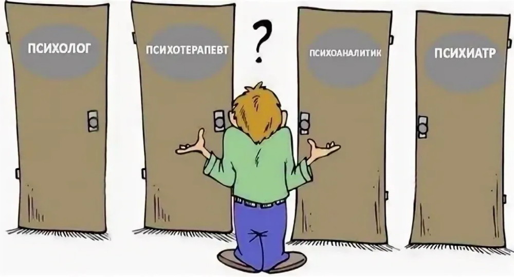 В Кировской области начали создавать межшкольную психологическую службу В Кировской области начали создавать межшкольную психологическую службу