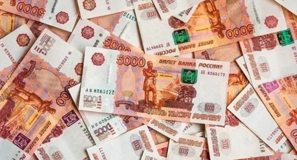 300 тысяч за ЕГЭ