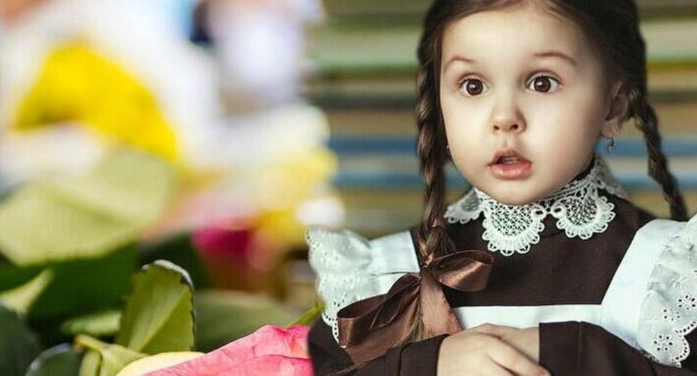 Как поддержать будущего первоклассника Как поддержать будущего первоклассника