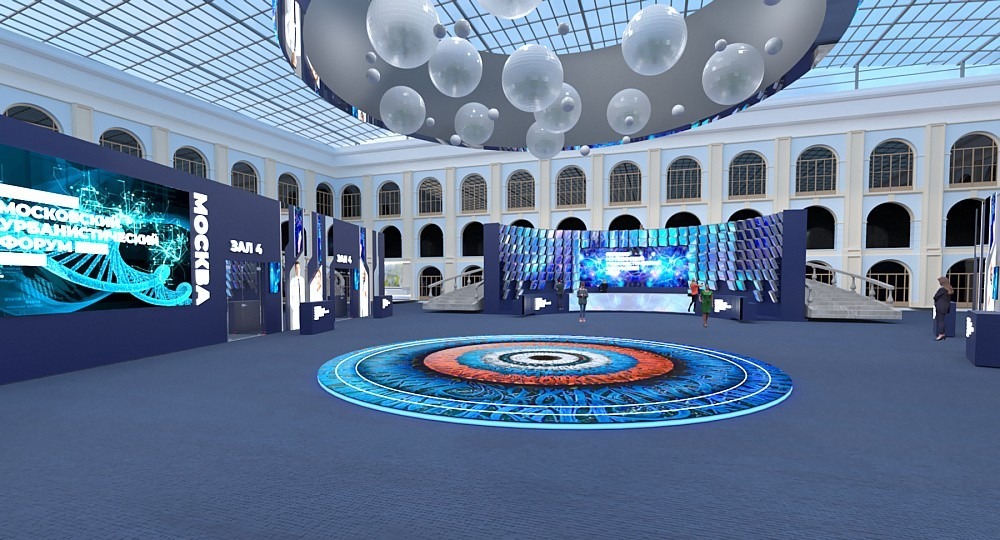 Метанавыки человека будущего: о чем расскажут в зоне образования на Московском урбанистическом форуме