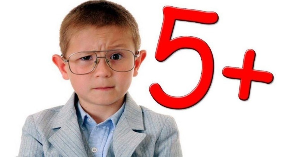 О завышенных требованиях к школьникам и «синдроме отличника» О завышенных требованиях к школьникам и «синдроме отличника»