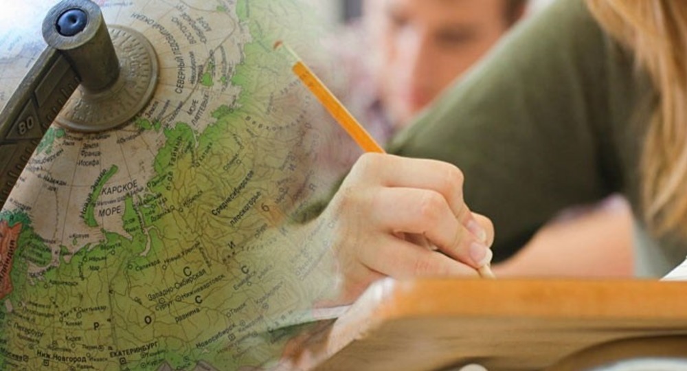 Что изменится в ОГЭ в 2024 году Что изменится в ОГЭ в 2024 году