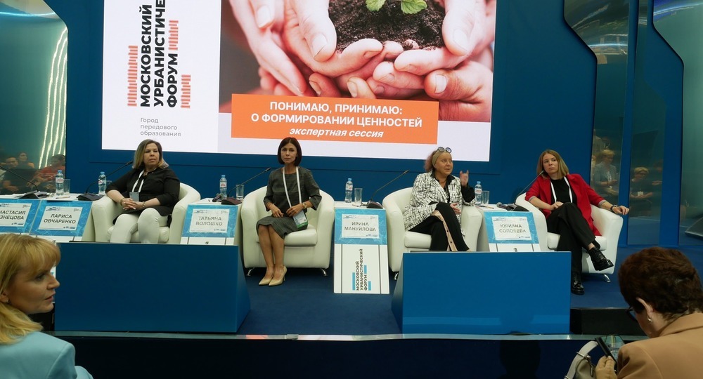 Ценности, которые нас вдохновляют Ценности, которые нас вдохновляют