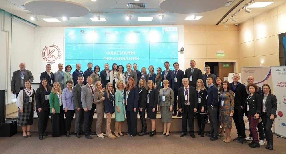 29 московских педагогов примут участие в полуфинале конкурса «Флагманы образования» 29 московских педагогов примут участие в полуфинале конкурса «Флагманы образования»
