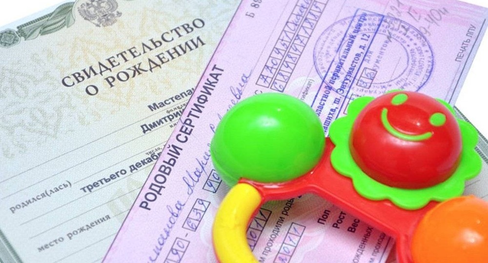 Топ самых популярных имен в России за 100 лет Топ самых популярных имен в России за 100 лет