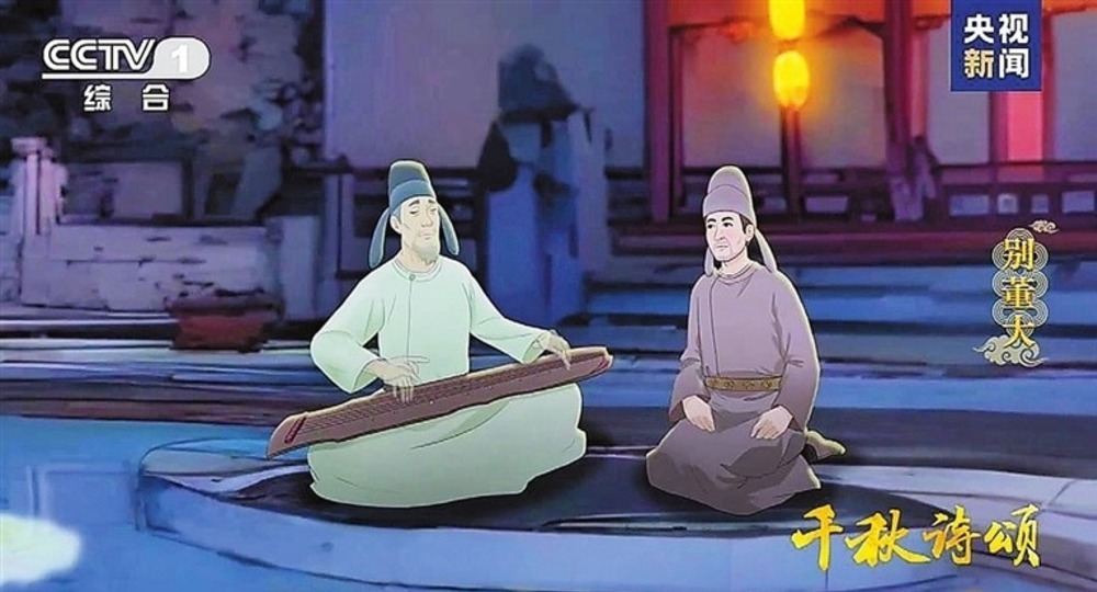 Первый мультсериал от искусственного интеллекта показали в Китае