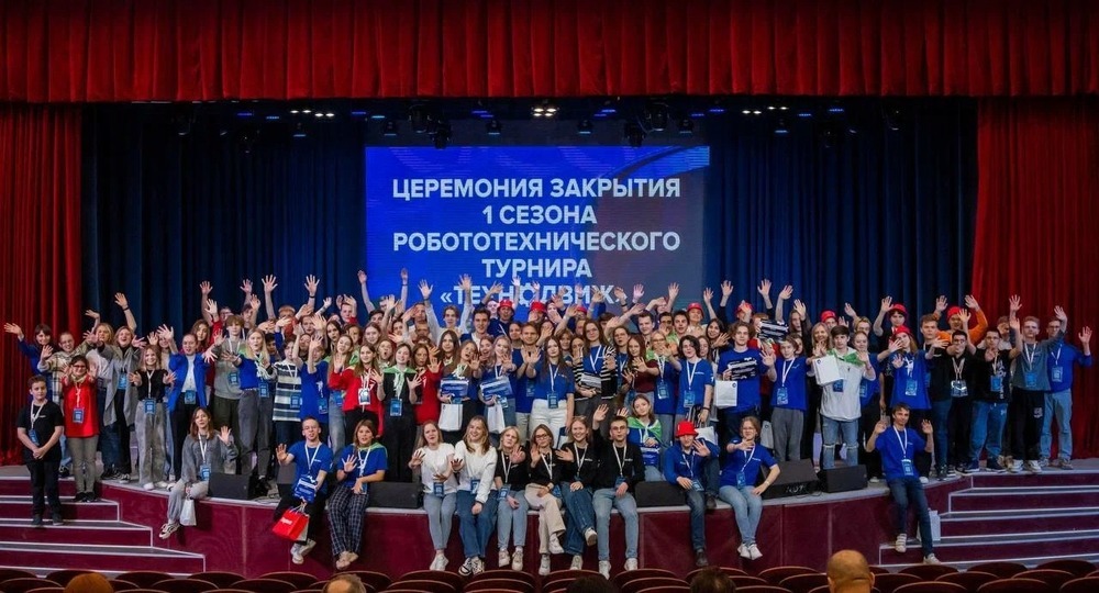 В столице определили победителей робототехнического турнира школьников «Технодвиж» В столице определили победителей робототехнического турнира школьников «Технодвиж»