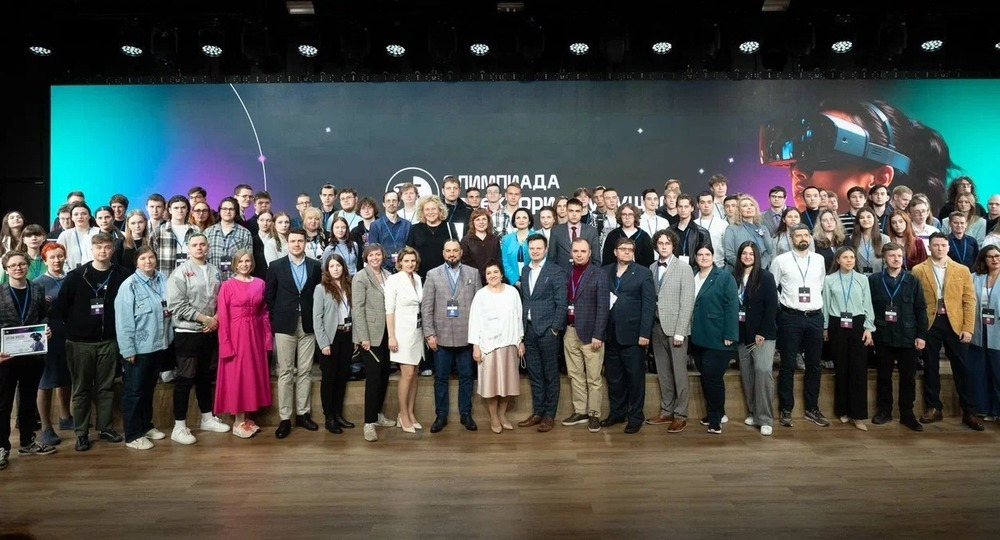 Завершился IX сезон Олимпиады «Траектория будущего» Завершился IX сезон Олимпиады «Траектория будущего»