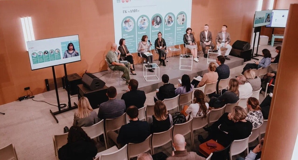 Как новые образовательные пространства меняют нашу жизнь? Как новые образовательные пространства меняют нашу жизнь?