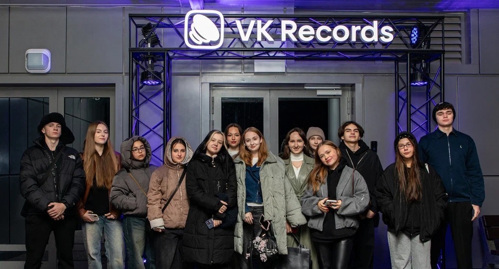 Эксперты компании VK научат школьников созданию контента Эксперты компании VK научат школьников созданию контента