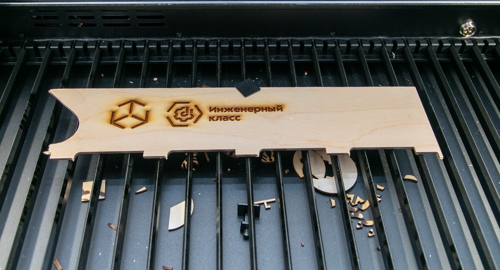 В инженерных и ИТ-классах московских школ появилось новое оборудование В инженерных и ИТ-классах московских школ появилось новое оборудование