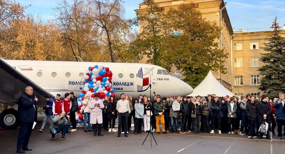 Квесты, викторины и мастер-классы подготовили для школьников и студентов колледжей ко Дню космонавтики
