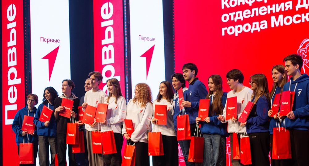 Московские школьники и студенты встретились на итоговой ежегодной конференции Движения Первых Московские школьники и студенты встретились на итоговой ежегодной конференции Движения Первых