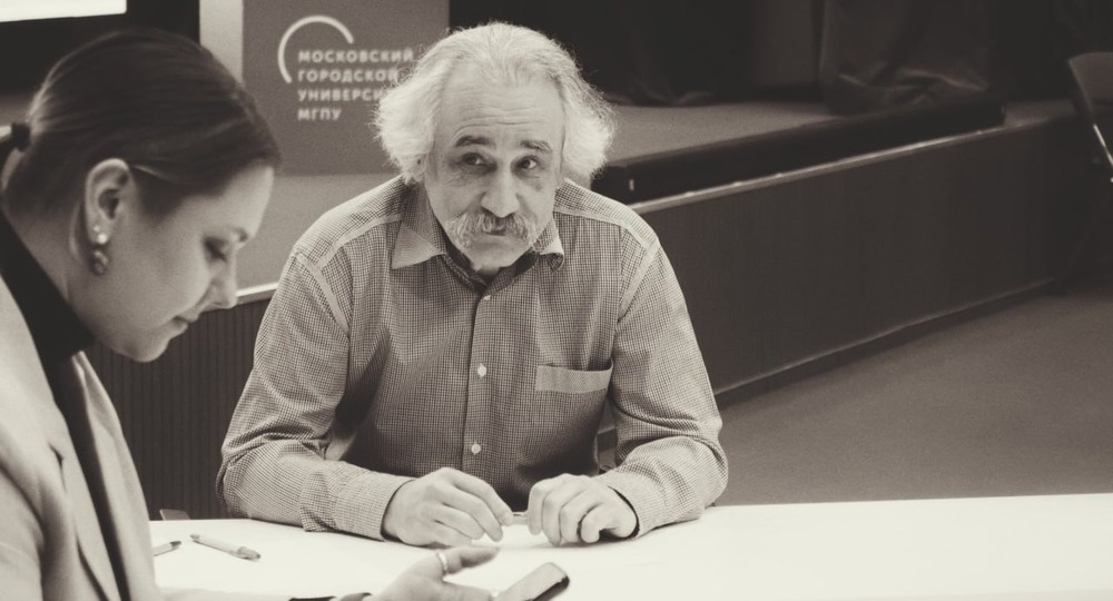 Личность как новая компетентность