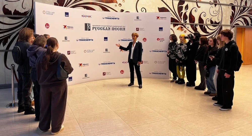 Студенты столичных колледжей смогут пройти практику в Московском государственном академическом театре «Русская песня» Студенты столичных колледжей смогут пройти практику в Московском государственном академическом театре «Русская песня»
