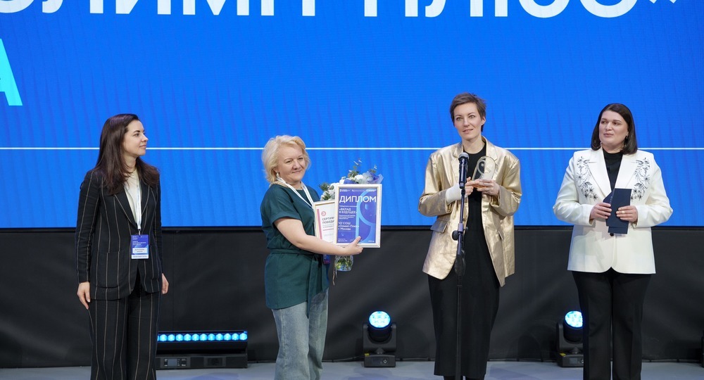 25 марта 2026 года в культурном центре МГИМО пройдет Детский проектный форум 25 марта 2026 года в культурном центре МГИМО пройдет Детский проектный форум