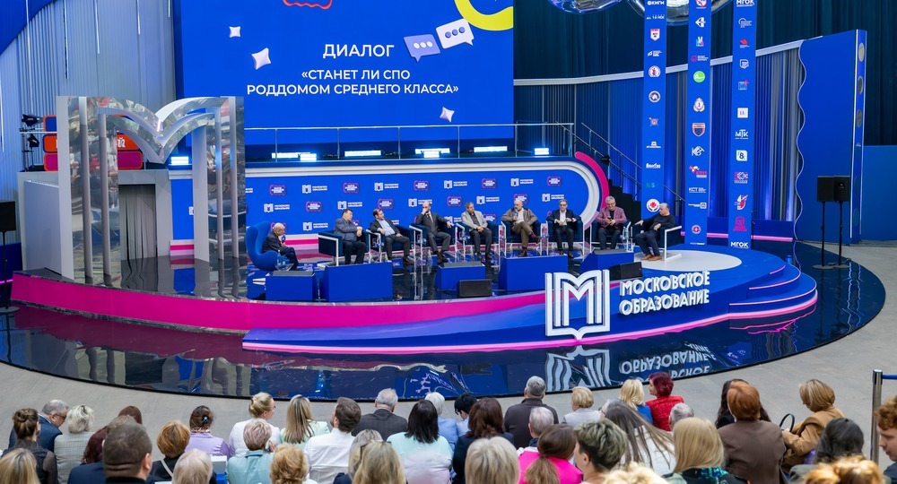 Александр Асмолов: «Среднее профессиональное образование – это действие, которое помогает родиться личности и новому делу»